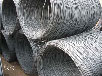 Wire rod
