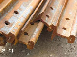 rail