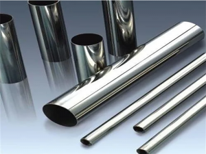 Non-Metallic Inclusions In Steel And Piping