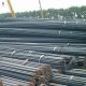 steel structure