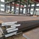 Steel Plate Knowledge Summary
