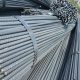 Influencing Factors Of Roll Gap Shape Of Rolling Mill