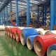 Color Coated Steel Coils