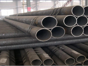 Seamless Pipes