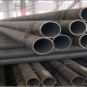 Seamless Pipes