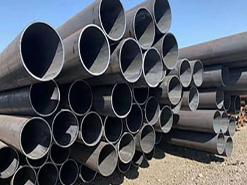 Seamless Steel Pipes