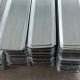water-stop steel plate