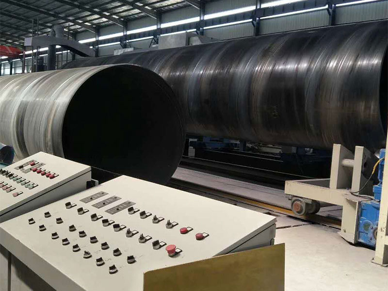 Seamless Pipe