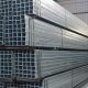 mechanical properties of steel