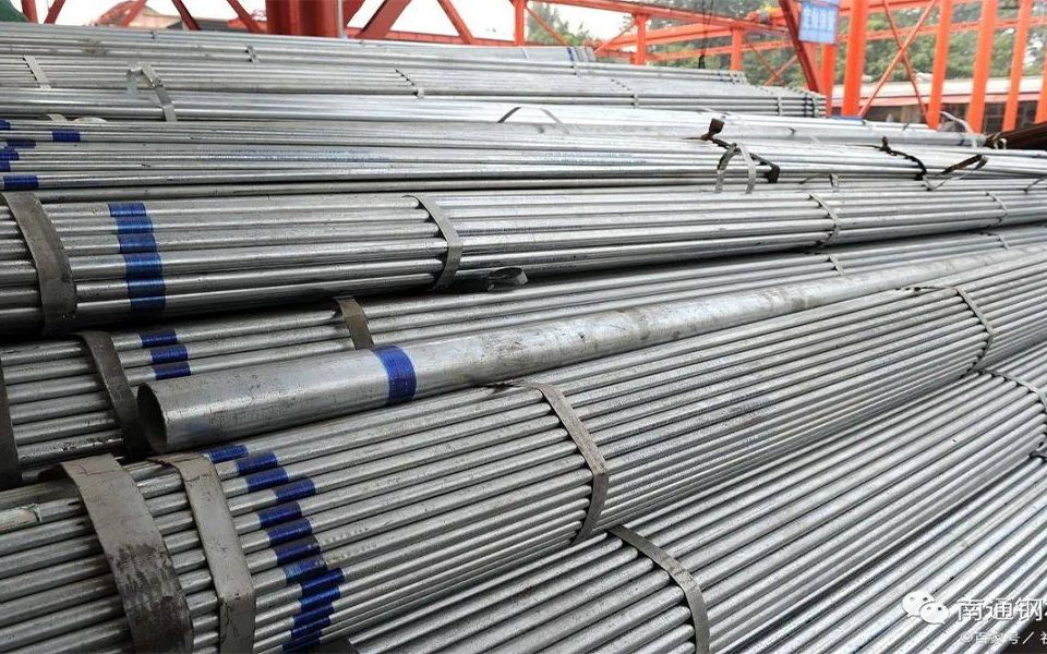 steel number