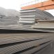 Classification of steel plates