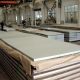 Hot rolled stainless steel plate