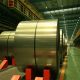 Selection of hot rolled steel products