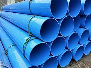 Spiral steel pipe