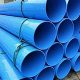 Spiral steel pipe