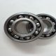 Bearing steel production technology