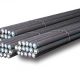 hot rolled steel