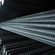 Classification of Steel