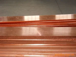 Oxygen Free Copper